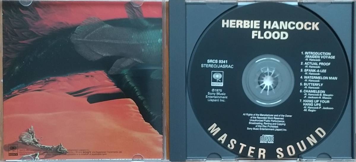 ヘッド・ハンターズ＆洪水/ハービー・ハンコック｜Yahoo!フリマ（旧