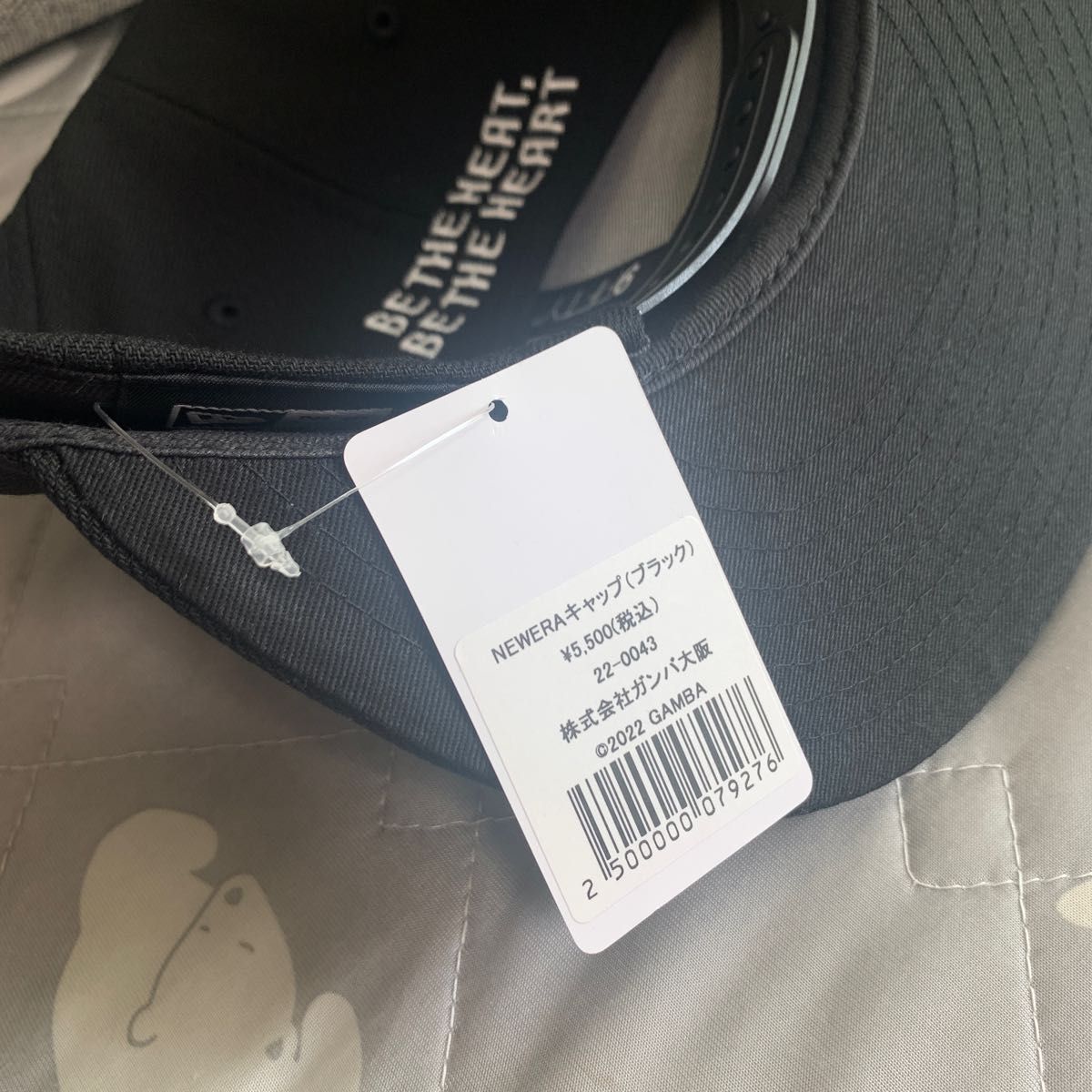 ガンバ大阪】【新品】スナップバックキャップ 9FIFTY グレー/ブラック