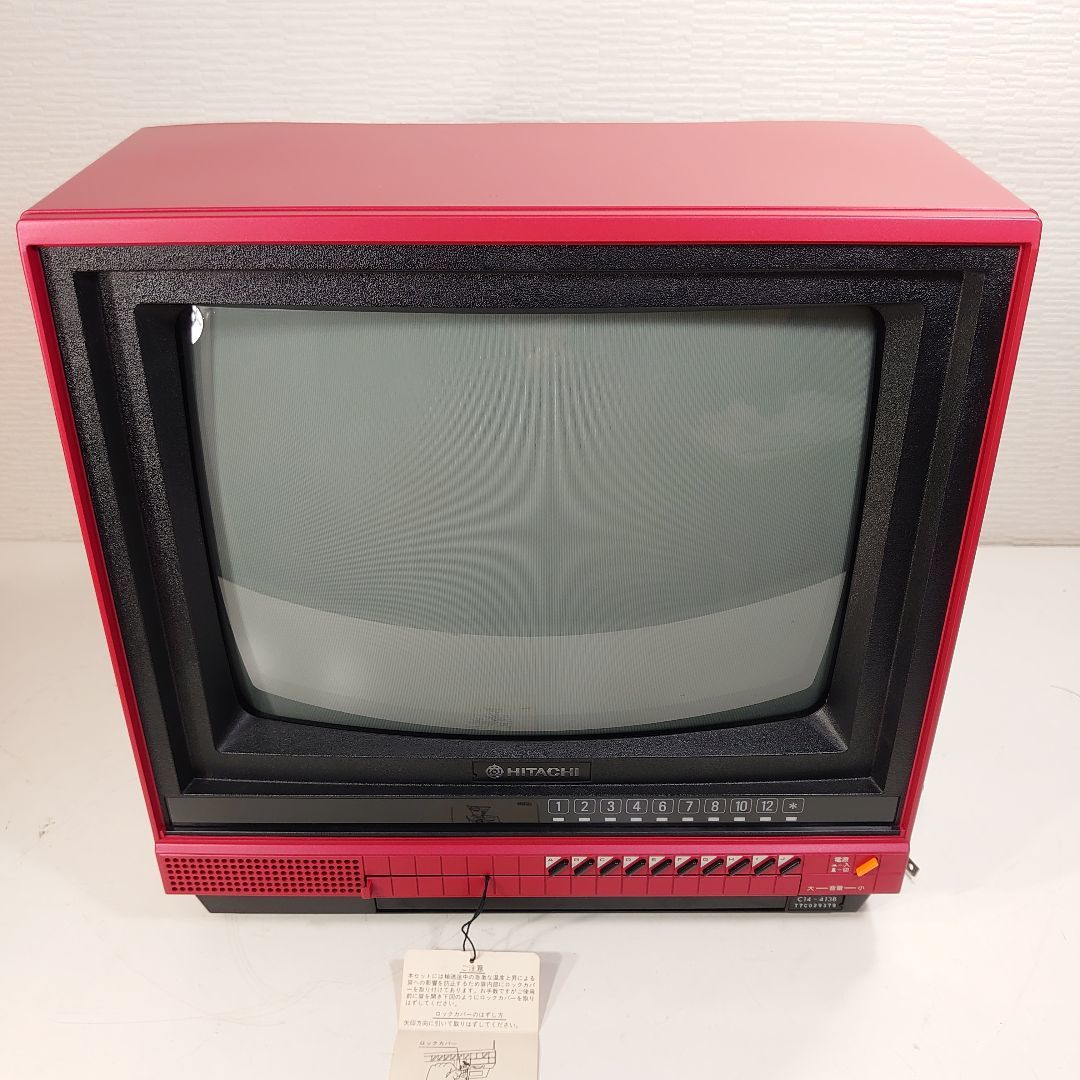 Yahoo!オークション - 0819A 1987年製 日立 カラーテレビ C14-413B 14