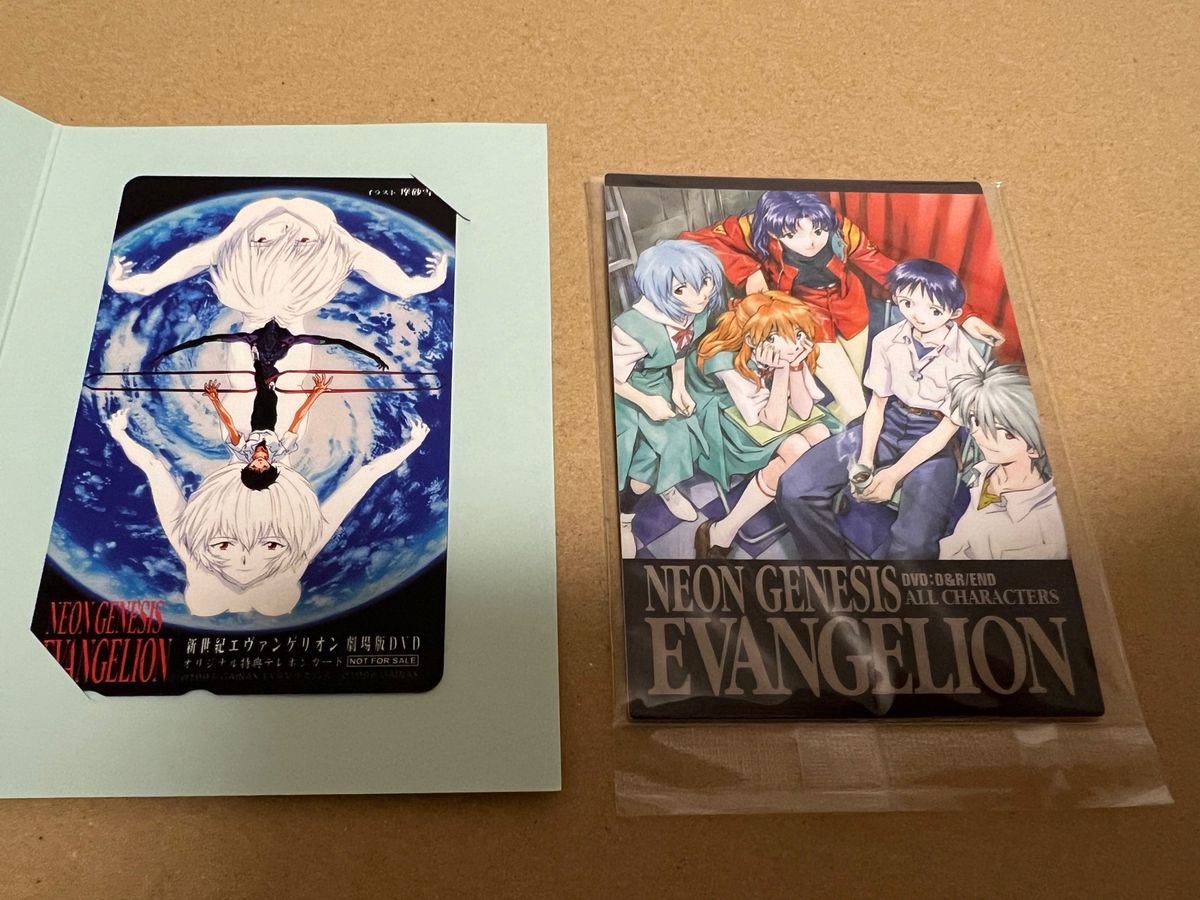 新世紀エヴァンゲリオン 旧劇場版DVD特典 カードダスマスターズ トレカ
