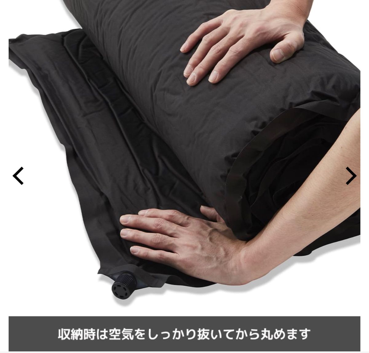 ワークマン 10cm(センチ)インフレーターマット｜Yahoo!フリマ（旧