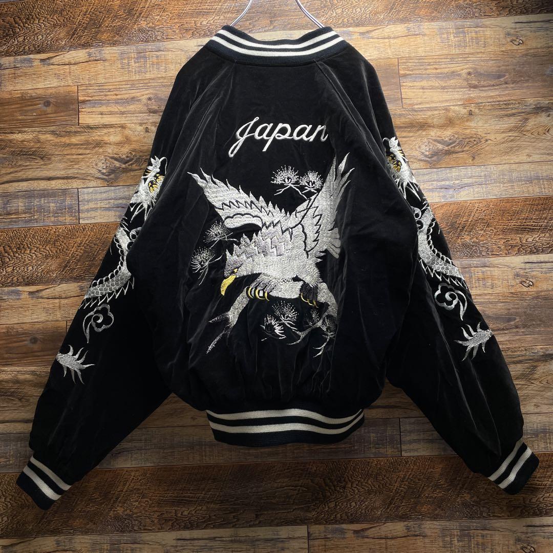 JUNGLE STORM ジャングルストーム リバーシブルベロアスカジャン 黒