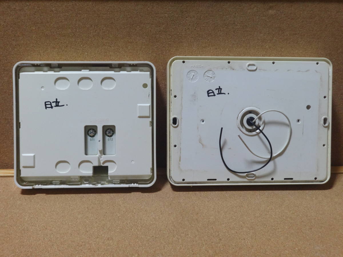 日立 HITACHI エコキュート リモコン 品番不明 Z1｜Yahoo!フリマ（旧