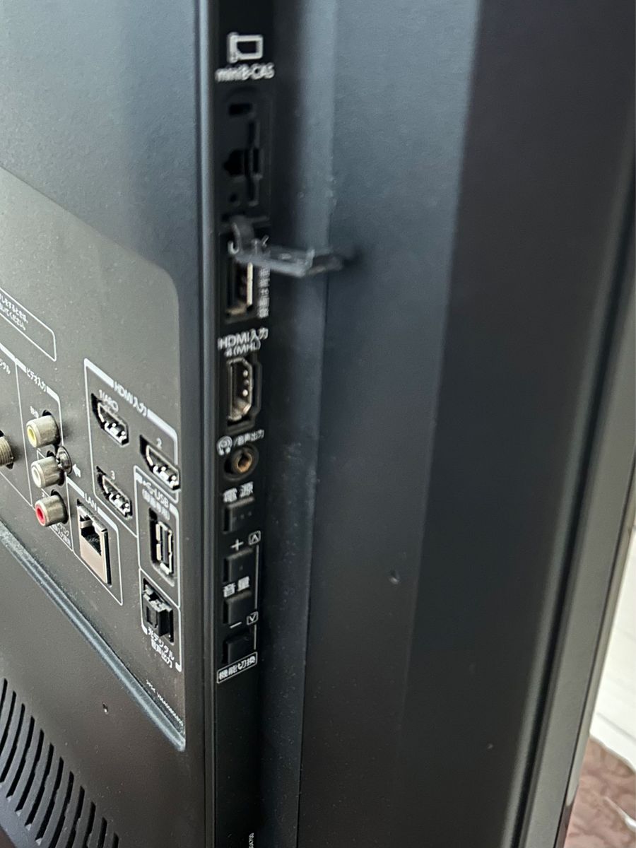 送料込 東芝 レグザ TOSHIBA REGZA 液晶テレビ 55インチ ジャンク扱い