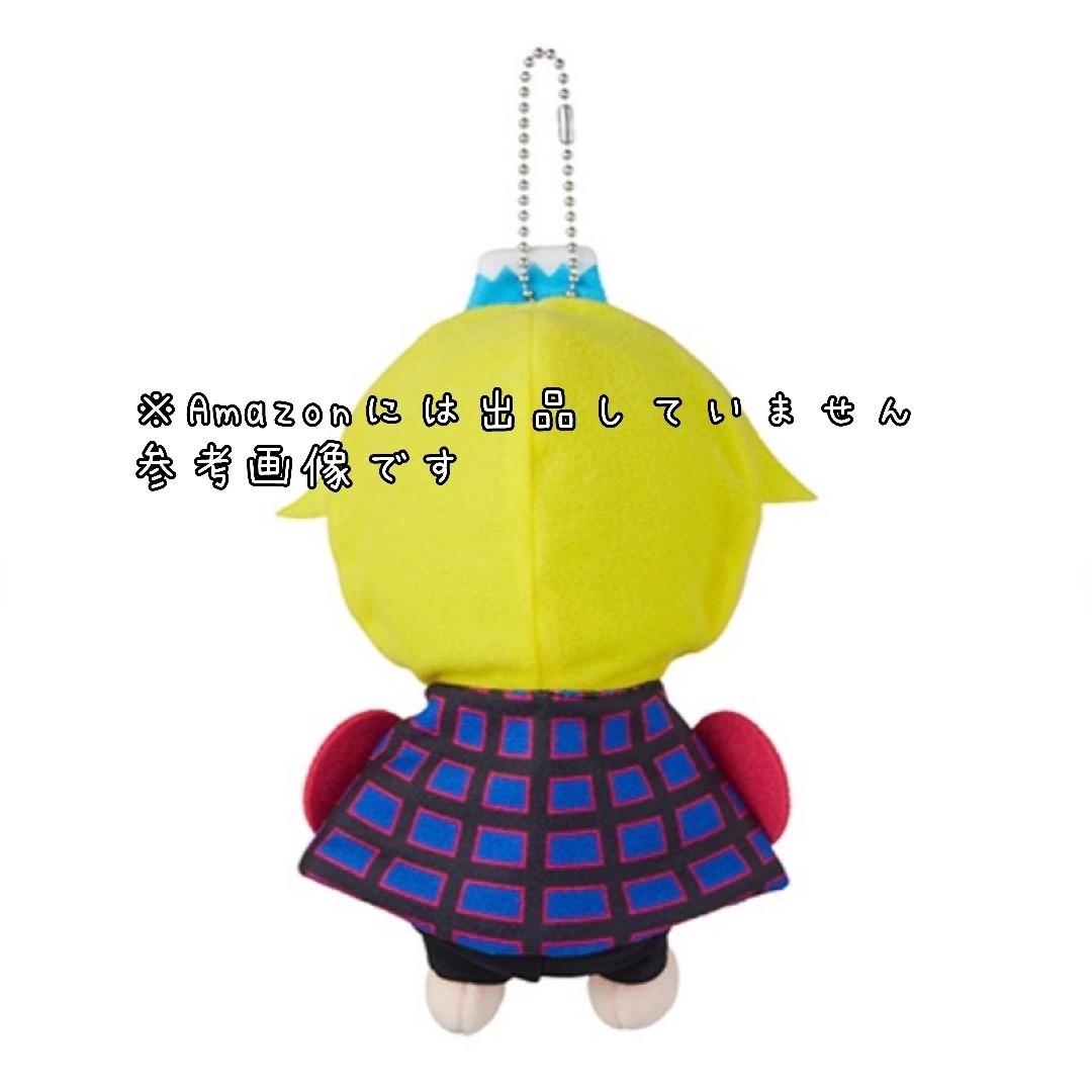 新品未開封 Hey Say JUMP 山田涼介 ぬいぐるみ キーチェーン グッズ