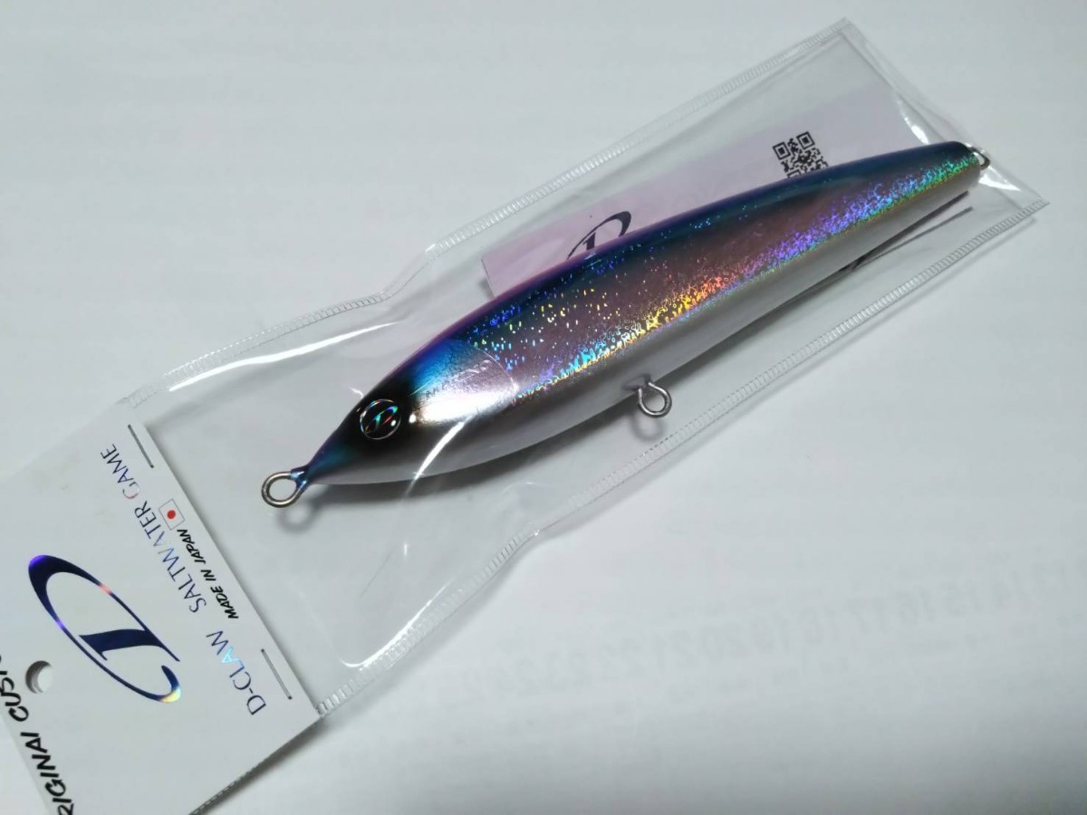 ディークロウ マリノ210 ファンキーバックD-CLAW ディークロウ Marino