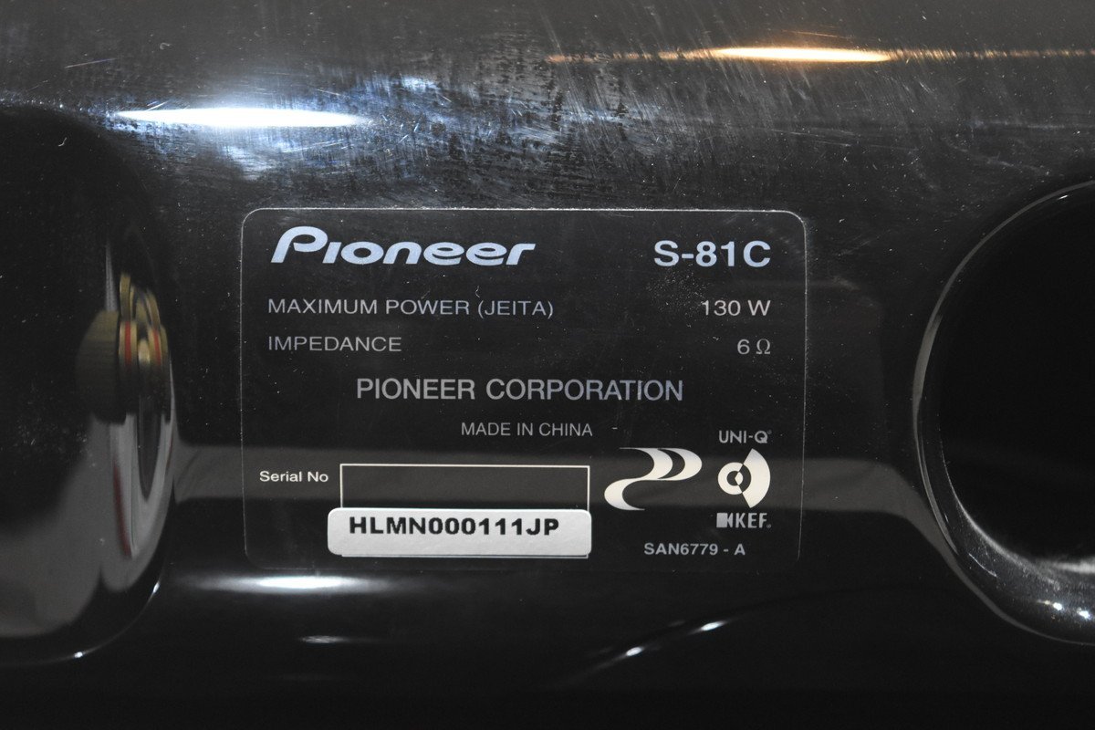 Yahoo!オークション - PIONEER パイオニア センタースピーカー S-81C