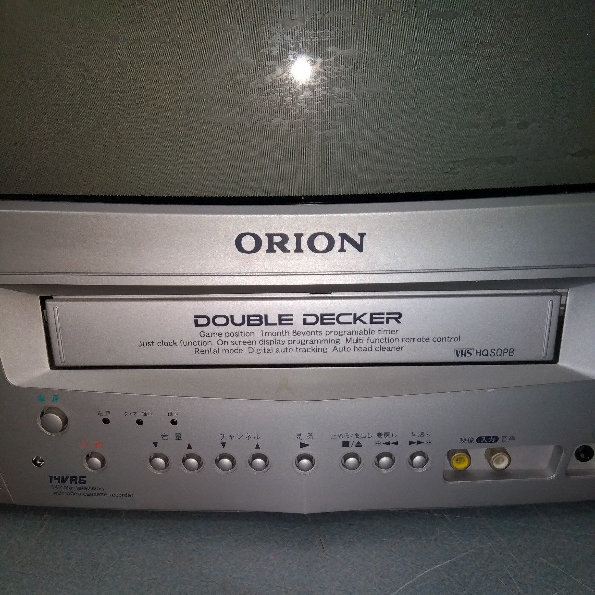 Yahoo!オークション - ORION 14VR6R (VR-020) テレビデオ 14型VHS内蔵