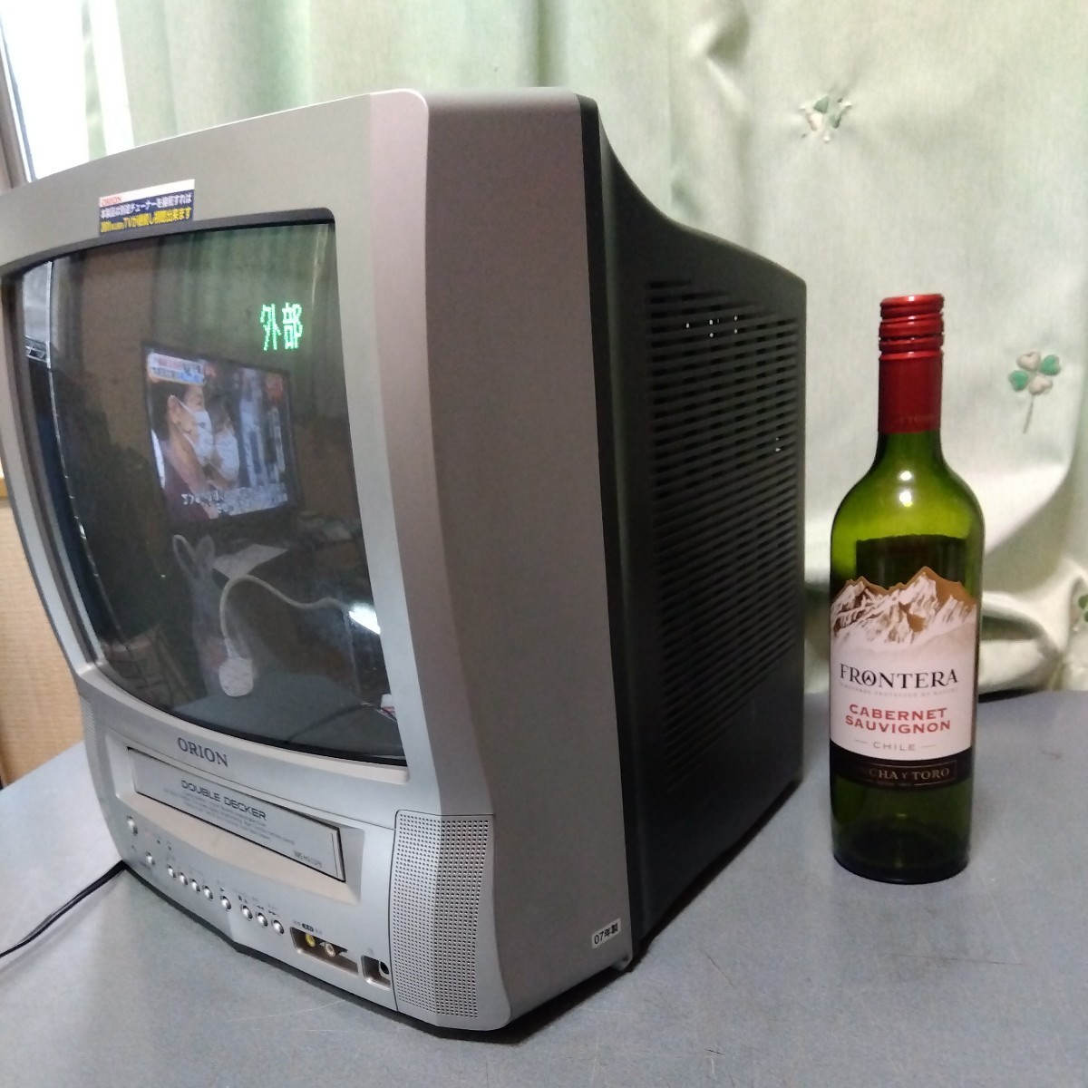 Yahoo!オークション - ORION 14VR6R (VR-020) テレビデオ 14型VHS内蔵