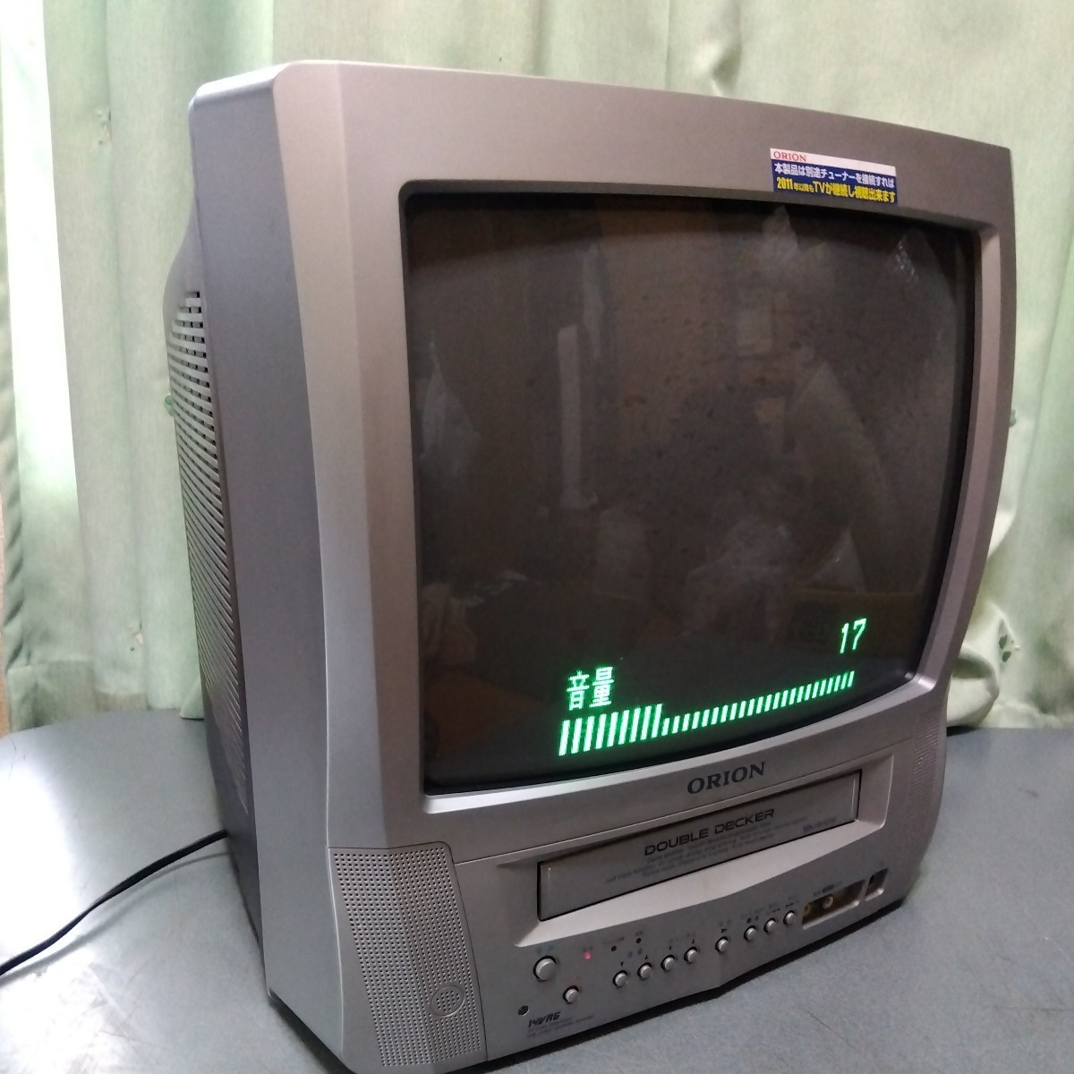 Yahoo!オークション - ORION 14VR6R (VR-020) テレビデオ 14型VHS内蔵