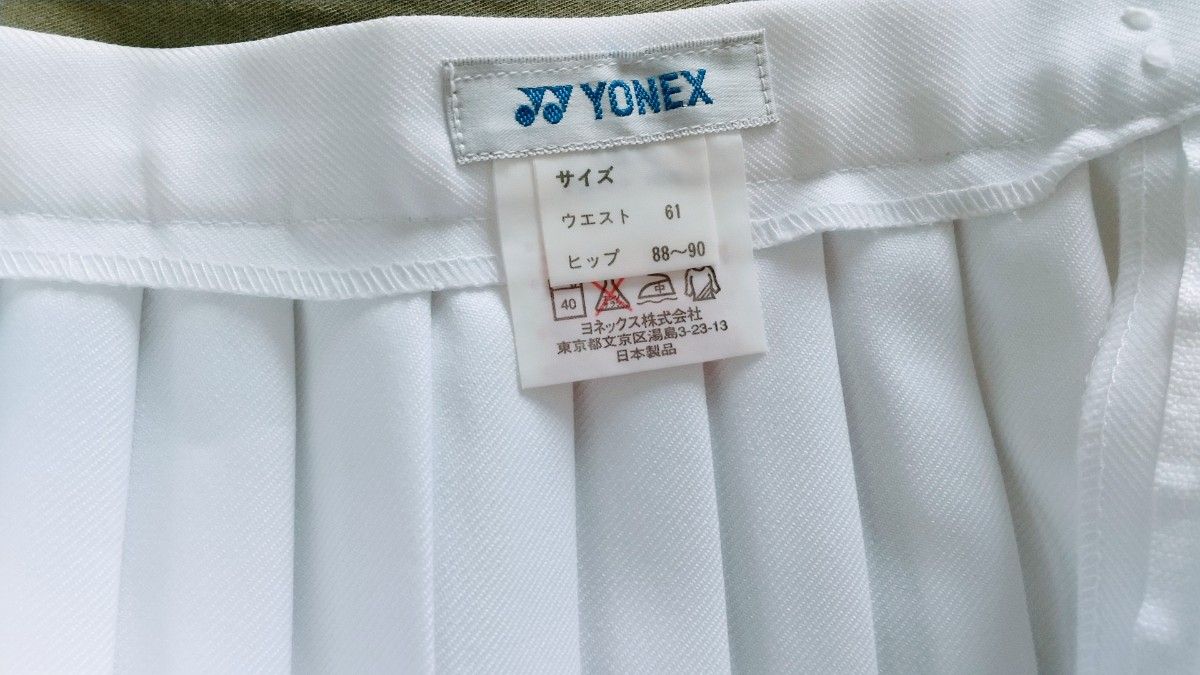 スコート ヨネックス プリーツ アンダースコート｜Yahoo!フリマ（旧