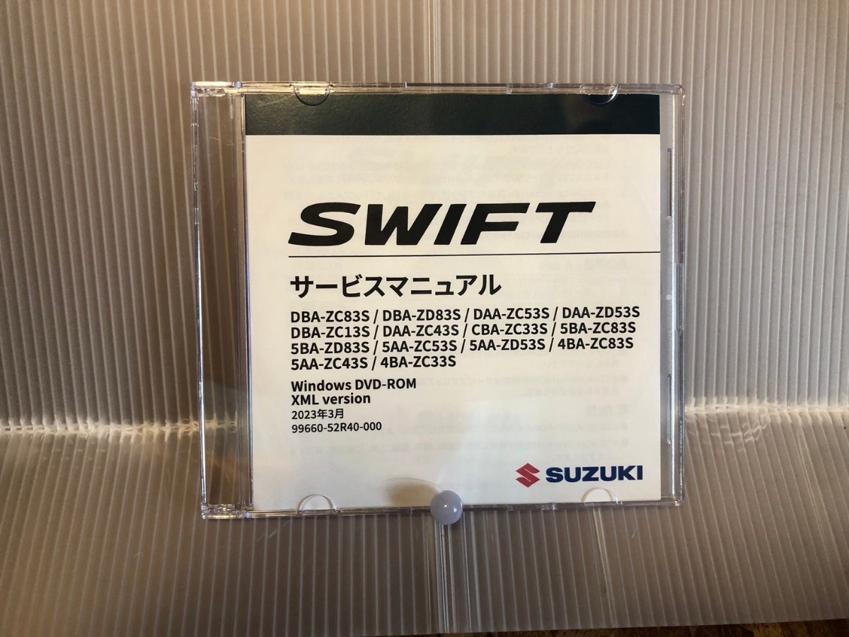 Yahoo!オークション - サービスマニュアル スイフト スイフトスポーツ