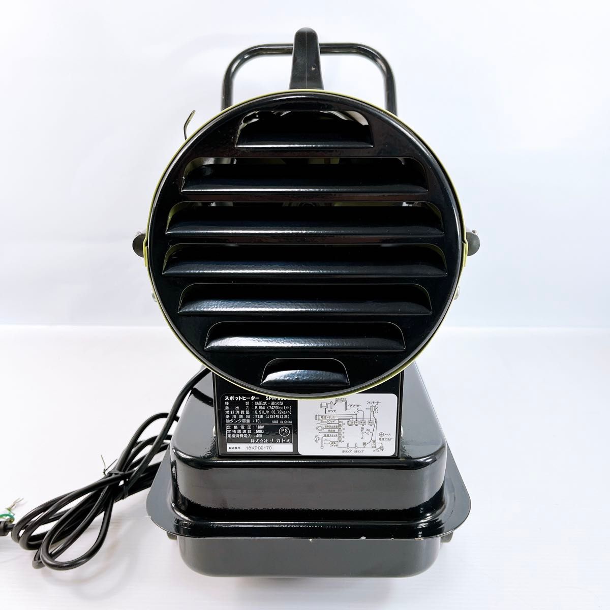 ナカトミ スポットヒーター SPH-850 SPH-860 ジェットヒーター｜Yahoo