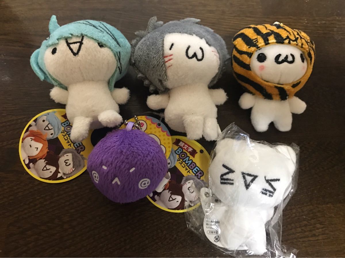 Yahoo!オークション - かおもじぬこ 顔文字 ぬいぐるみ マスコット い