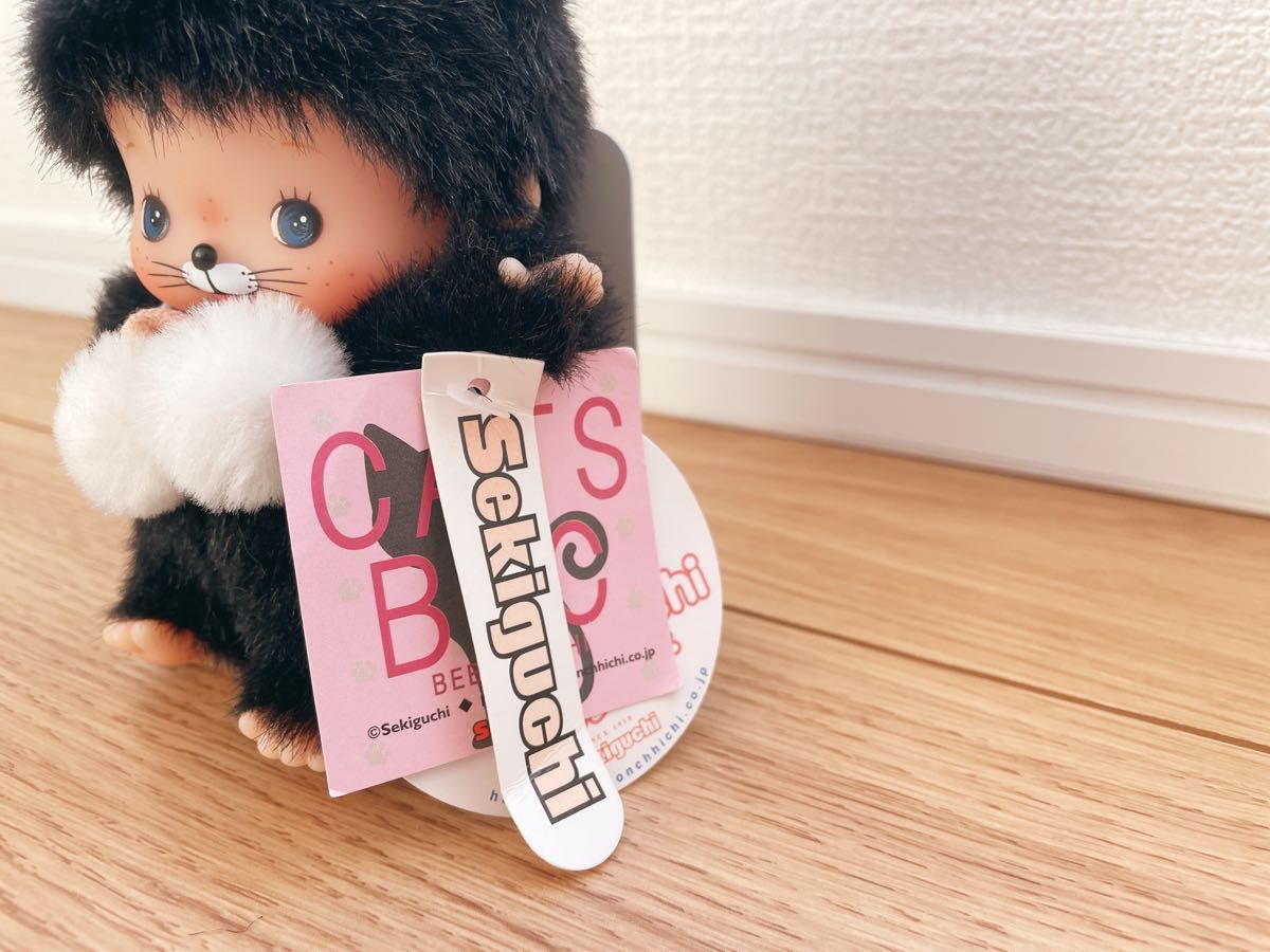 セキグチ ベビチッチ 男の子 黒ネコ モンチッチ｜Yahoo!フリマ（旧