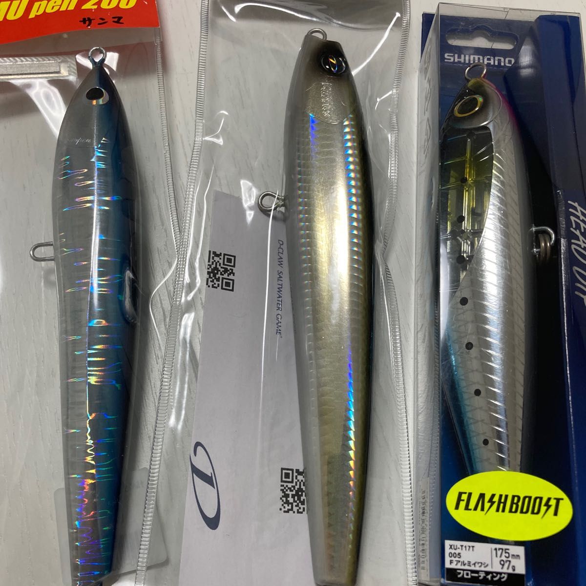 新品】貝田ルアー 福袋セット ツイスターF4 トランペット300 バブルス