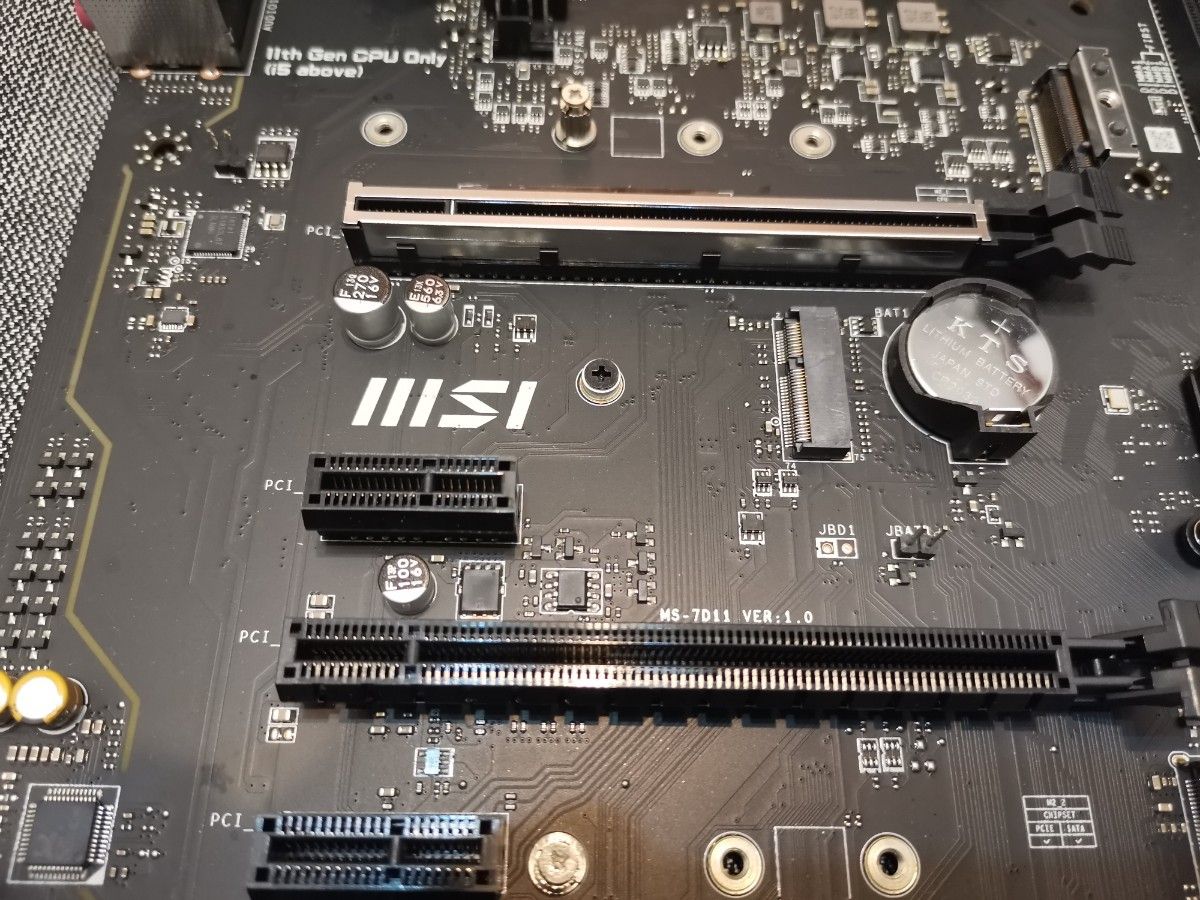 MSI マザーボード Z590-S01 インテル11世代CPU対応 念のためジャンク