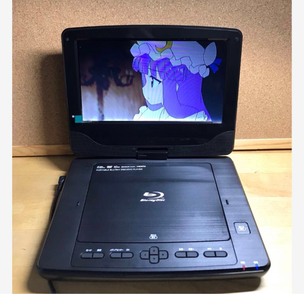 TEES ポータブルDVD・BD・Blu-rayブルーレイディスクプレーヤー/PBD