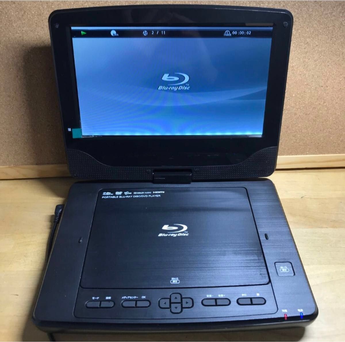 TEES ポータブルDVD・BD・Blu-rayブルーレイディスクプレーヤー/PBD