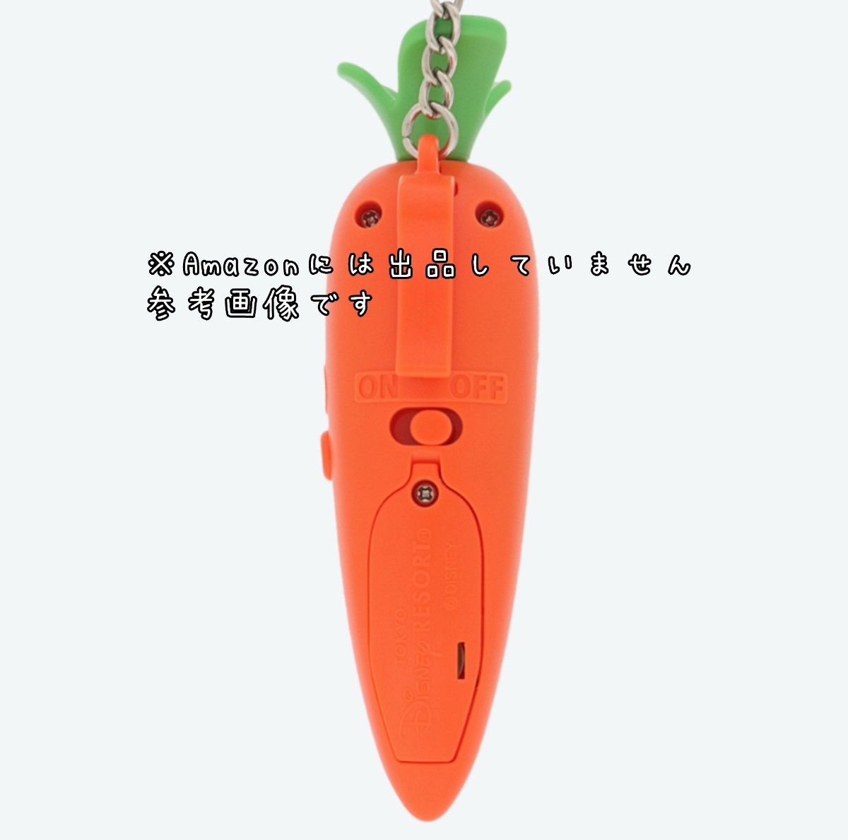 新品 送込 ディズニー ズートピア にんじん キーチェーン ボイス
