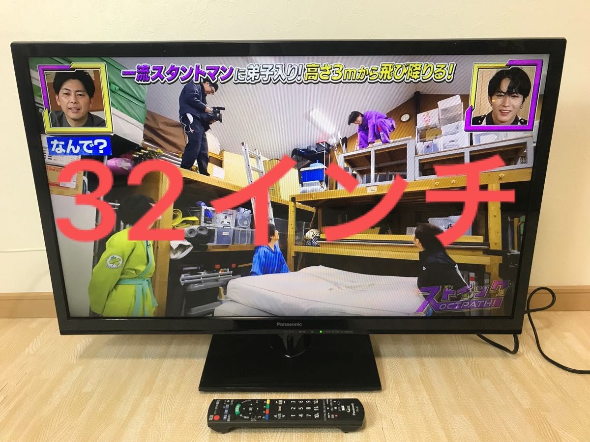 32インチ 液晶テレビ Panasonic VIERA TH-L32C6｜Yahoo!フリマ（旧