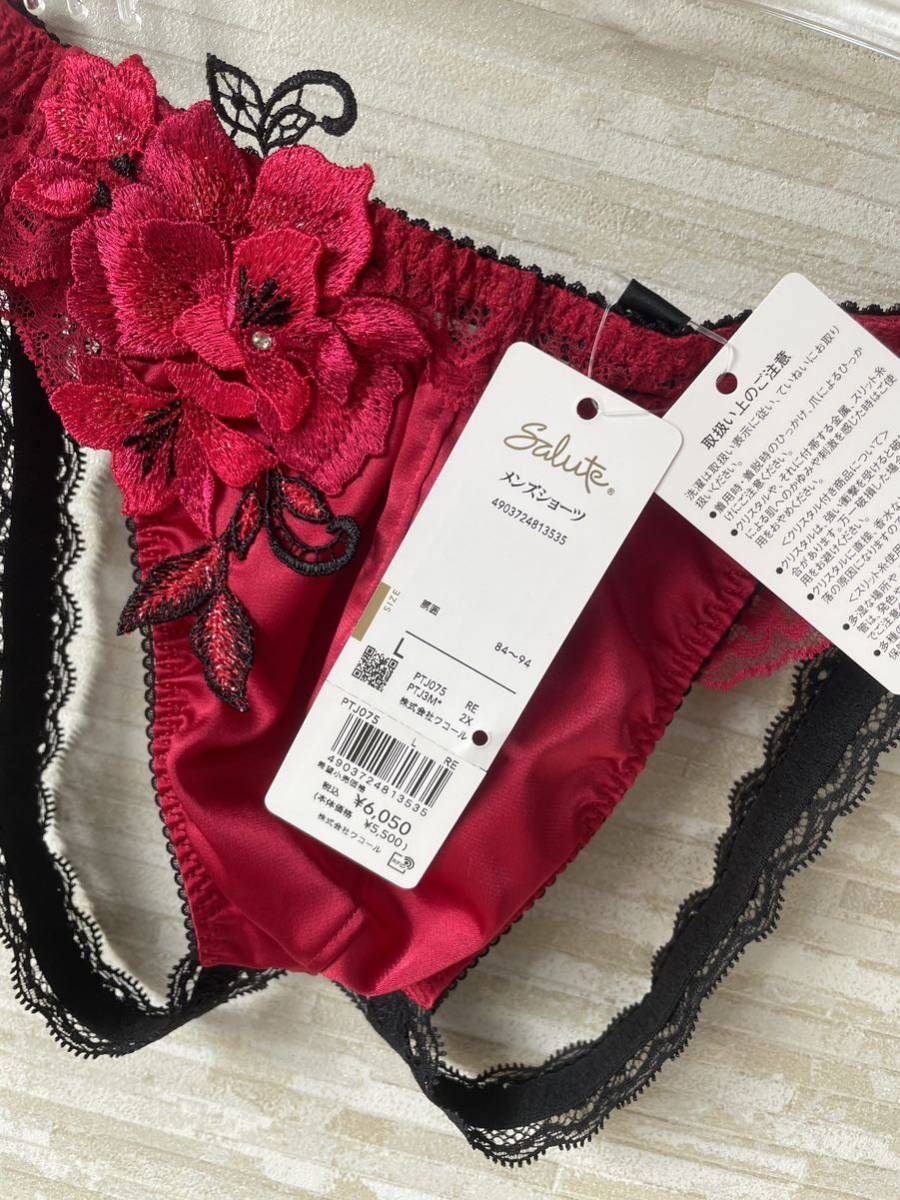 L」Wacoal ワコール サルート メンズ ジョグストラップ 赤｜Yahoo