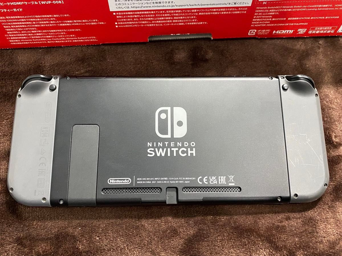 美品】 Nintendo Switch グレー バッテリー拡張版｜Yahoo!フリマ（旧