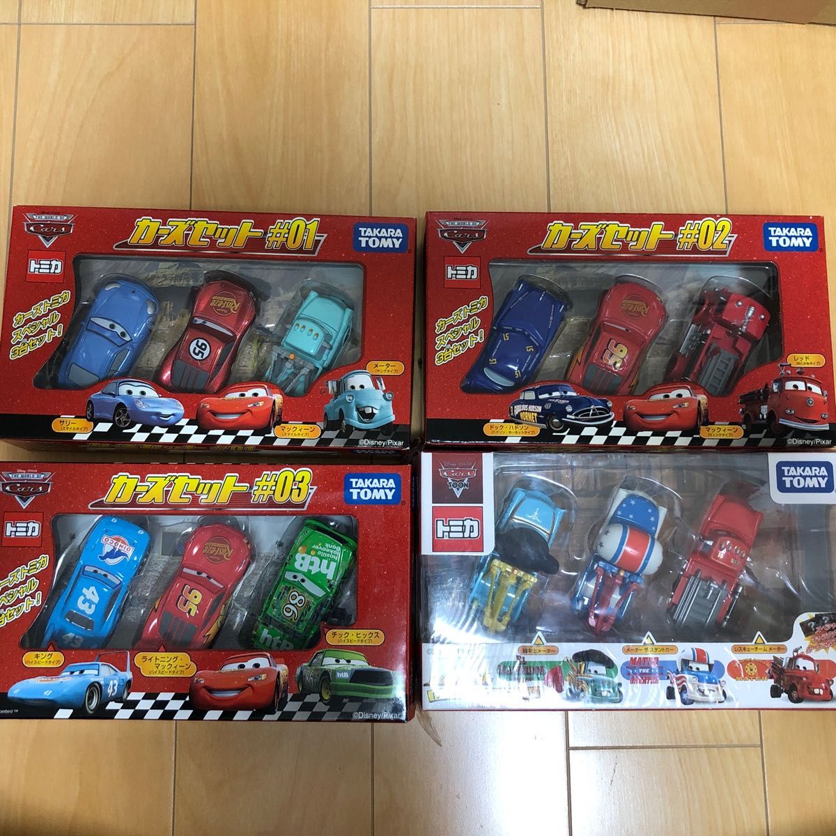 トミカ カーズ スペシャルセット♯1 2 3 4 廃盤 ライトニング