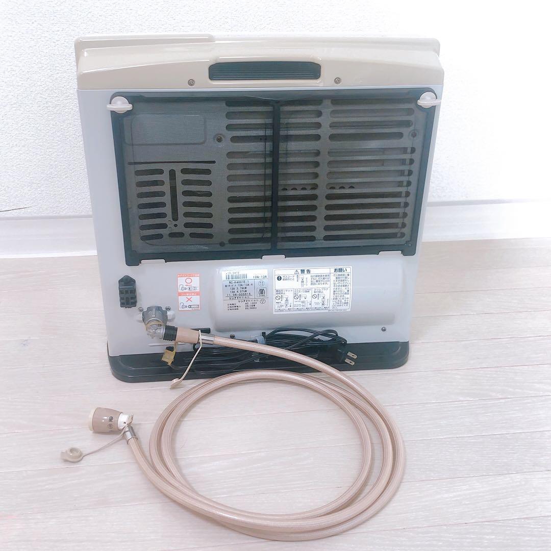 リンナイ ガスファンヒーター RC-K4001E-1 都市ガス 専用ホース付属