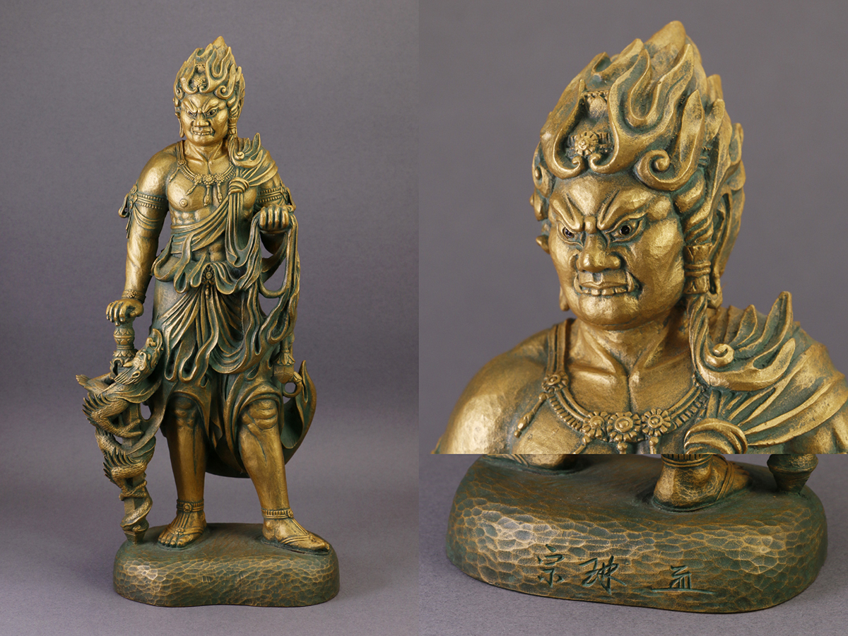 Yahoo!オークション - 大仏師 松久宗琳 「不動明王像」 ブロンズ像 極