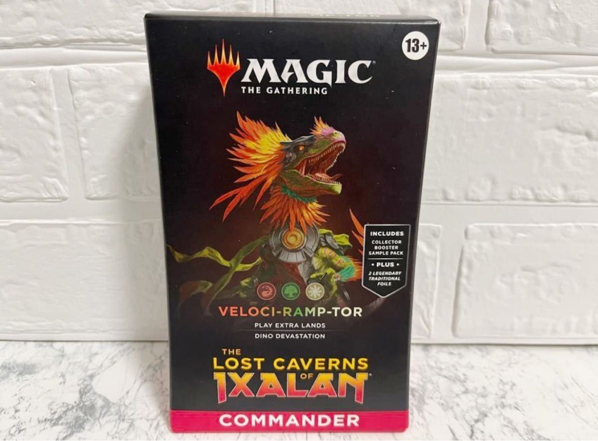 MTG イクサラン 失われし洞窟 統率者デッキ「ヴェロキ「ランプ」トル