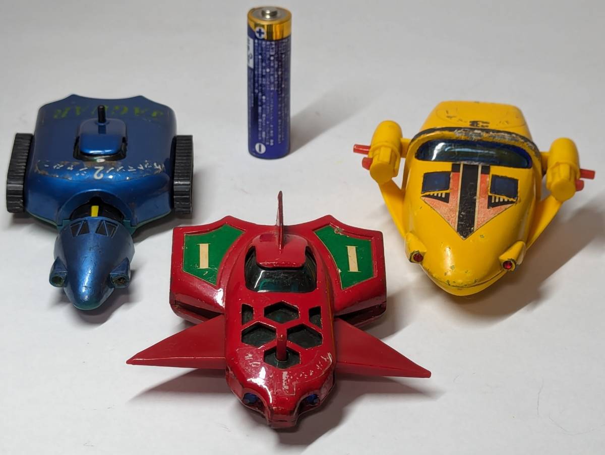 Yahoo!オークション - ポピー ポピニカ ゲッターロボ ゲットマシン イ