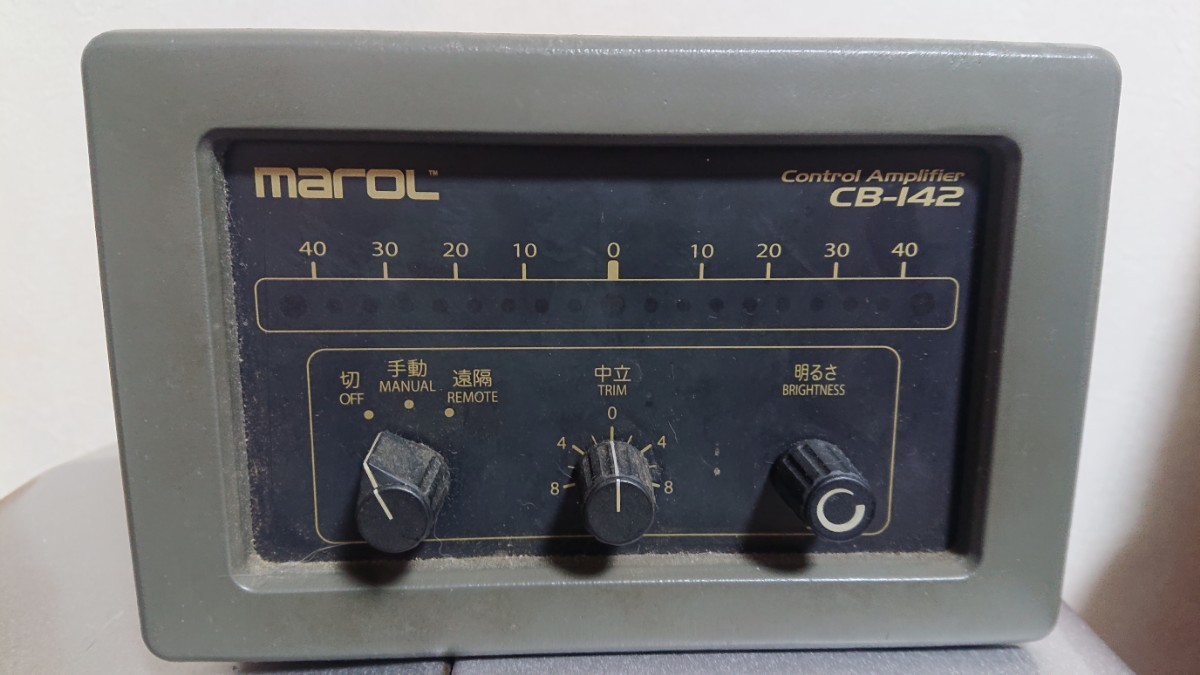 Yahoo!オークション - マロール CB-142A コントロールアンプ 舵リモコ