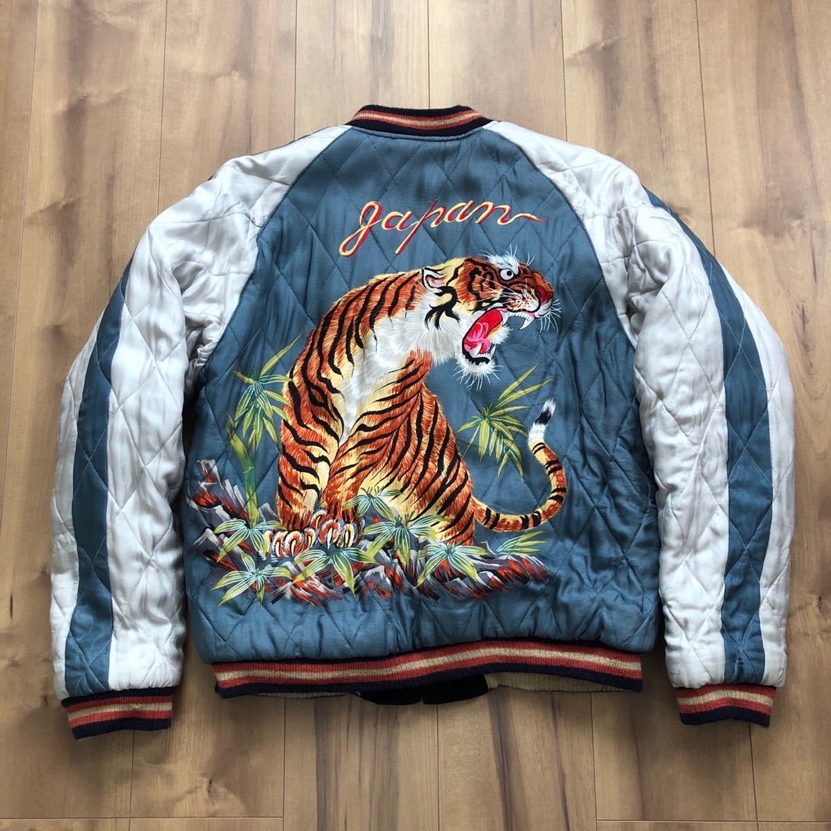 テーラー 東洋 スカジャン 港商 コブラ｜Yahoo!フリマ（旧PayPayフリマ）