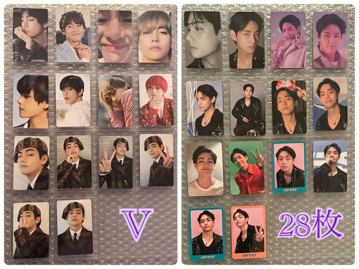 BTS V テテ テヒョン DICON トレカ フォトカード｜Yahoo!フリマ（旧