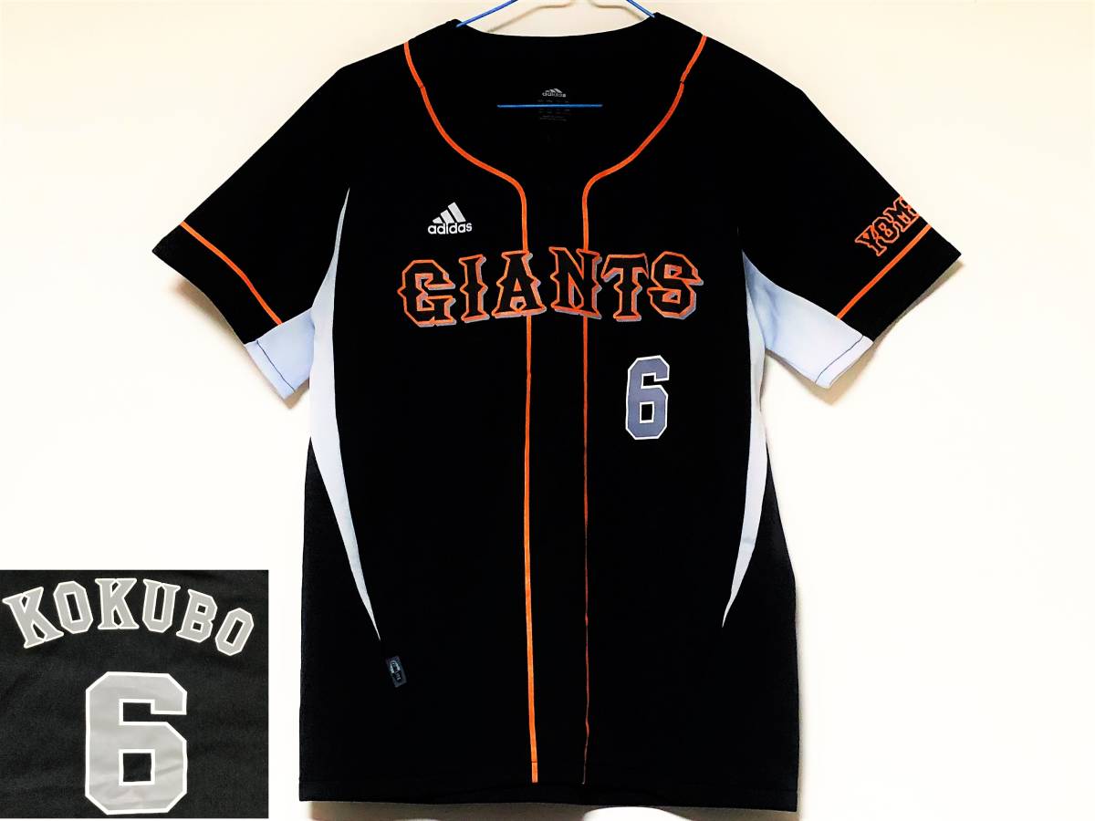Yahoo!オークション - 応援ユニフォーム/巨人/6番/小久保裕紀/読売ジャ