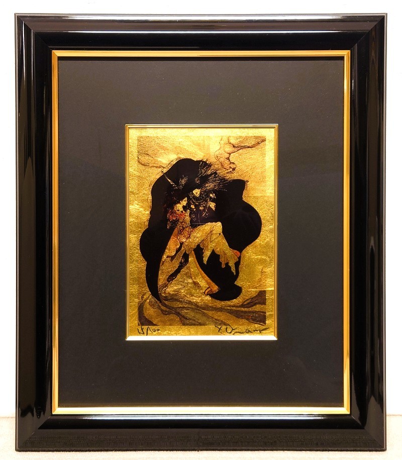 Yahoo!オークション - 真作保証 天野喜孝「幻影」 金箔にジクレー 直筆