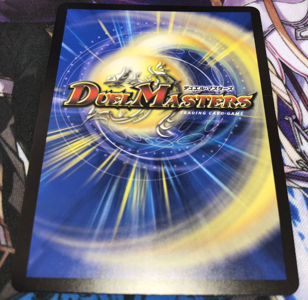 デュエルマスターズ 「狡智」の頂天 レディオ・ローゼス 金トレジャー