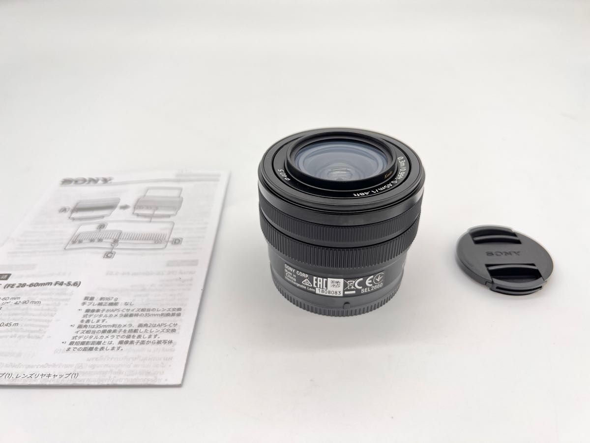 ソニー FE 28-60mm F4-5 6 SEL2860 KENKO Filter ZX II Protector