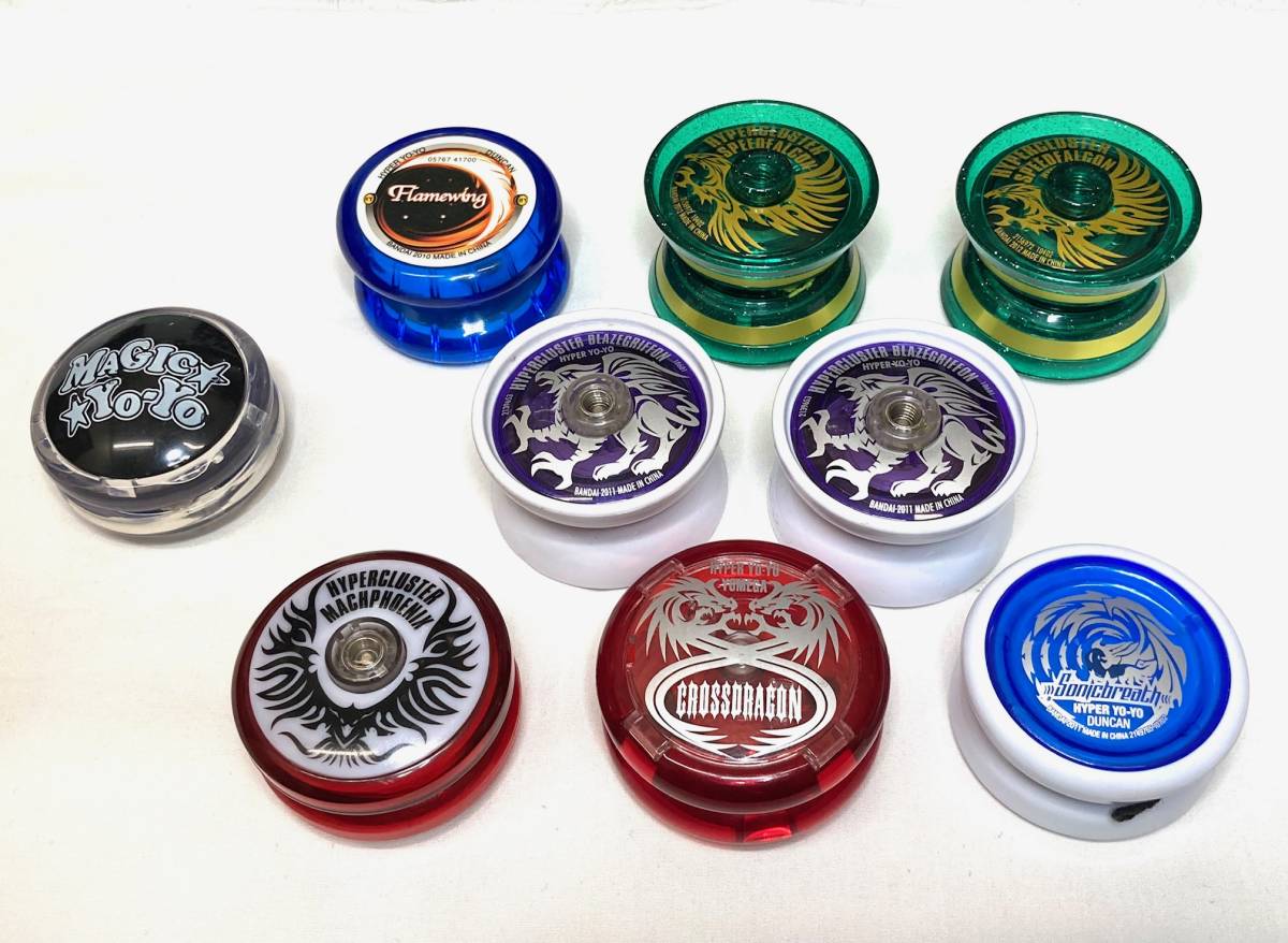 Yahoo!オークション - 【B】【9977】 ハイパーヨーヨー 8点+おまけ1点