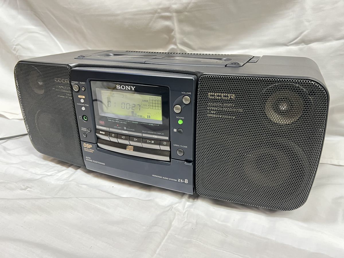 Yahoo!オークション - SONY CDラジカセ zs-8 SONAHAWK ジャンク