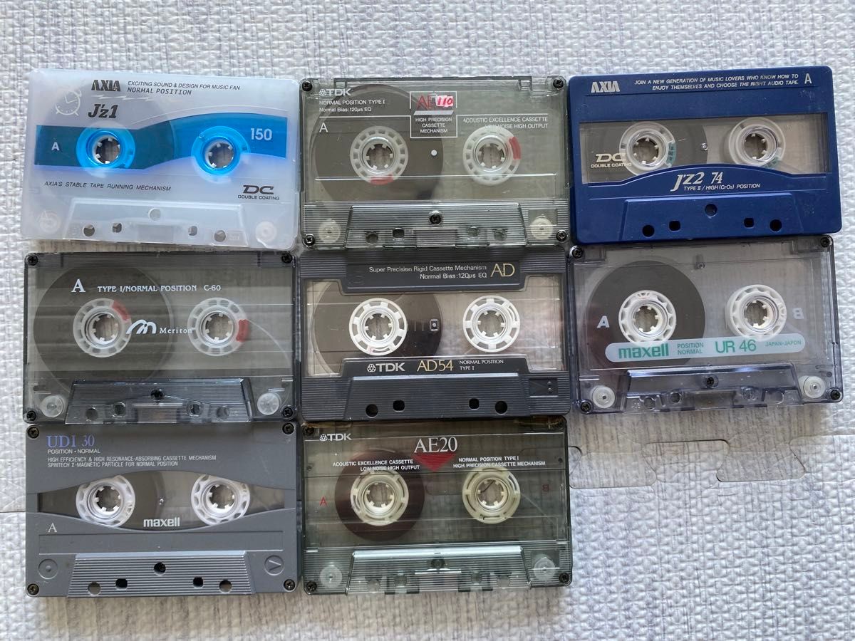 カセットテープ 8点セット（150分120分74分60分54分46分等）｜Yahoo
