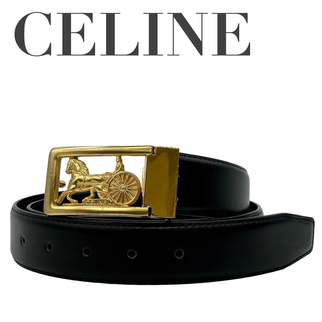 新品ベルト交換済 CELINE セリーヌ 馬車金具 ベルト ヴィンテージ