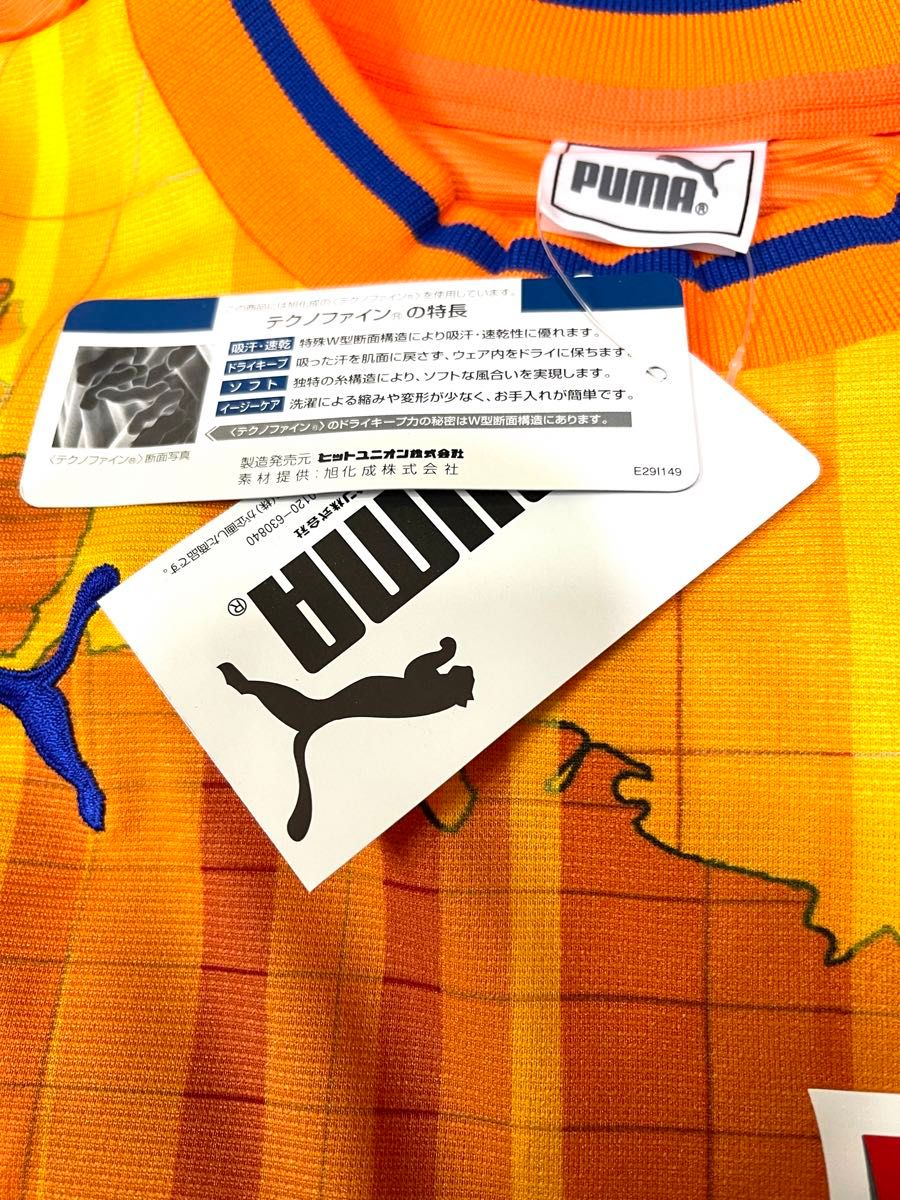 2003-2004清水エスパルスホームユニフォーム#8 ALEX (三都主