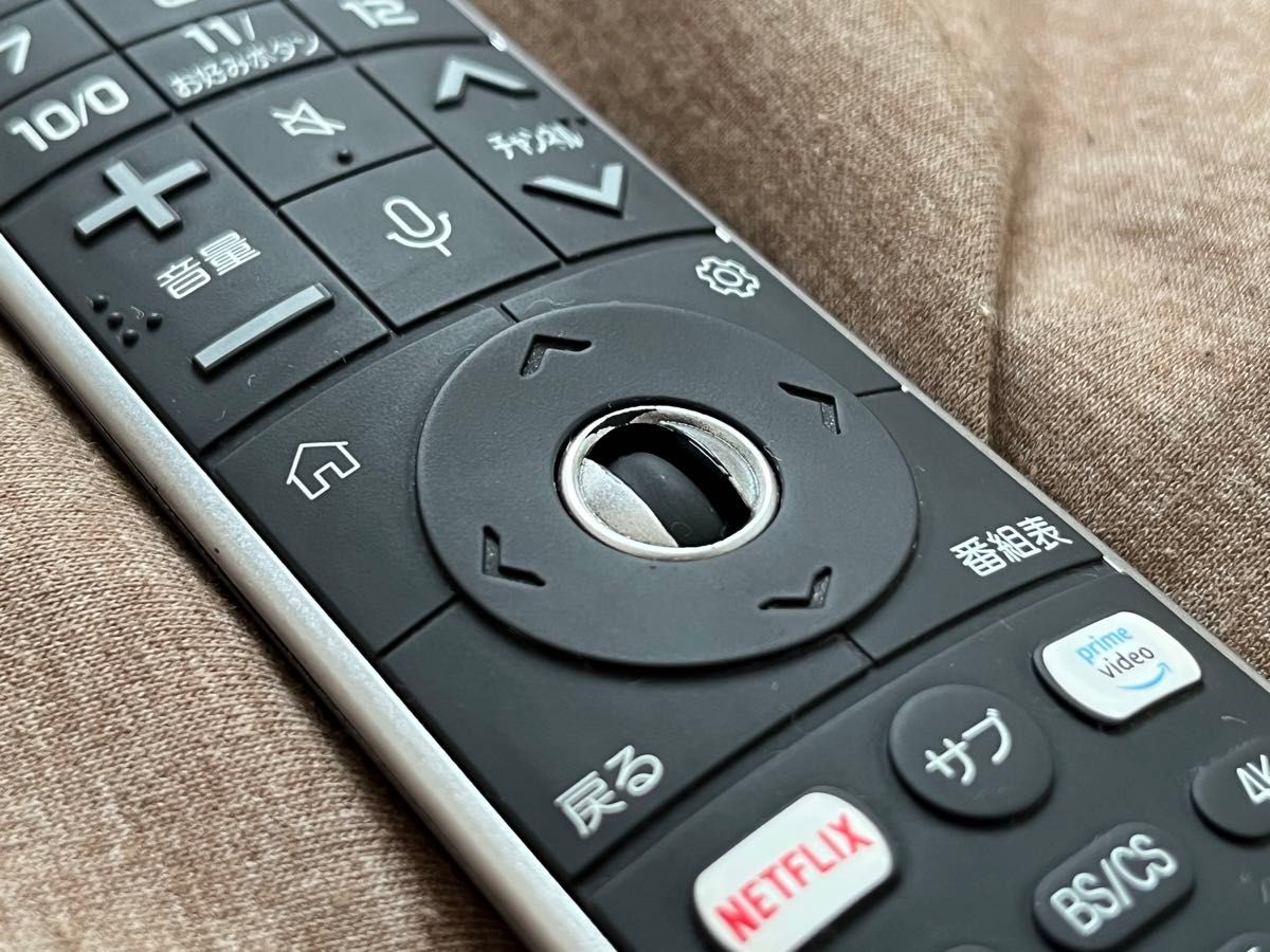 LG マジックリモコン ジャンク｜Yahoo!フリマ（旧PayPayフリマ）