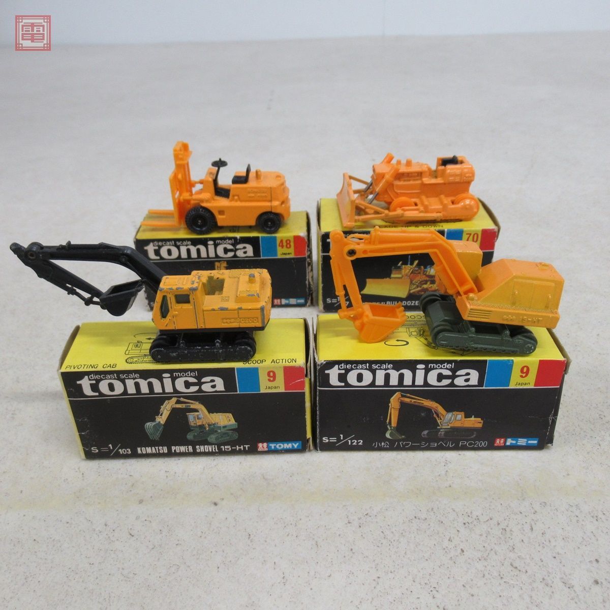 Yahoo!オークション - トミカ 日本製 No.9 小松 パワーショベル 15-HT/