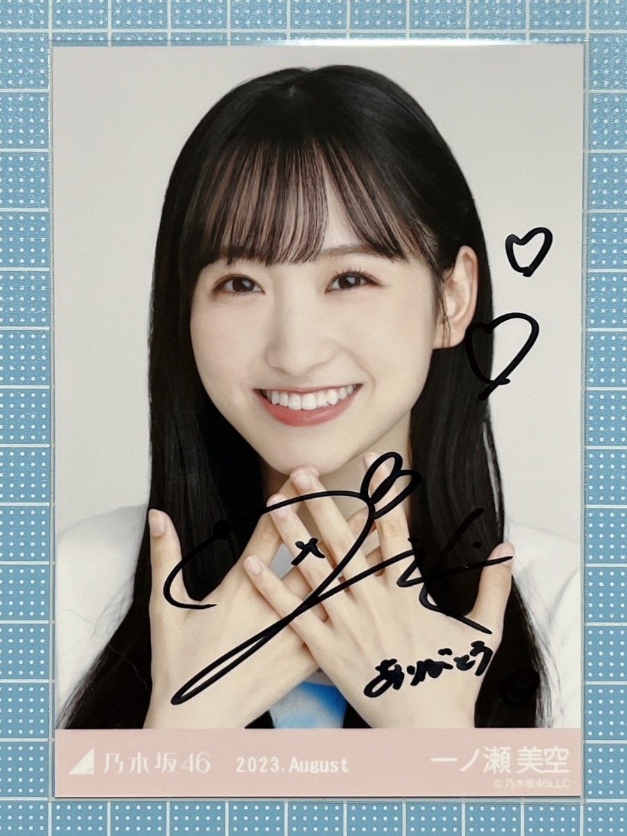 乃木フェス 直筆サイン入りボイス付きフォトスタンド 乃木坂46 一ノ瀬