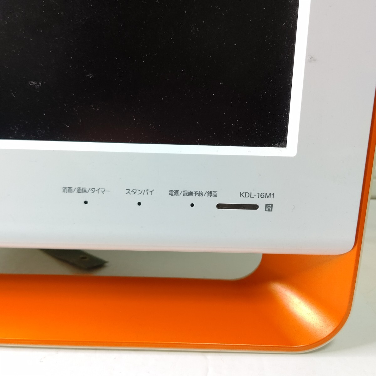 ソニー ブラビア 16型液晶デジタルテレビ KDL-16M1 SONY 地デジ｜Yahoo