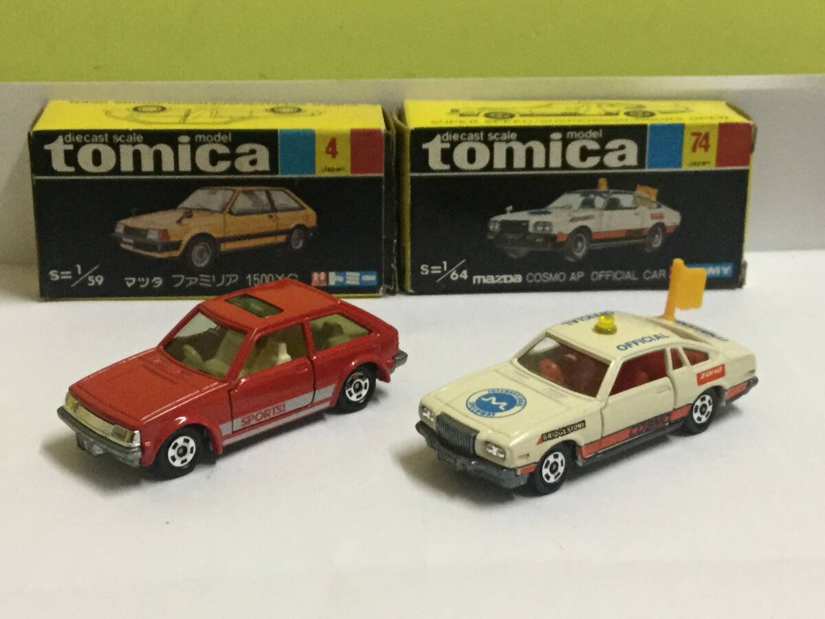 Yahoo!オークション - トミカ 黒箱 マツダ ファミリア1500XG / マツダ