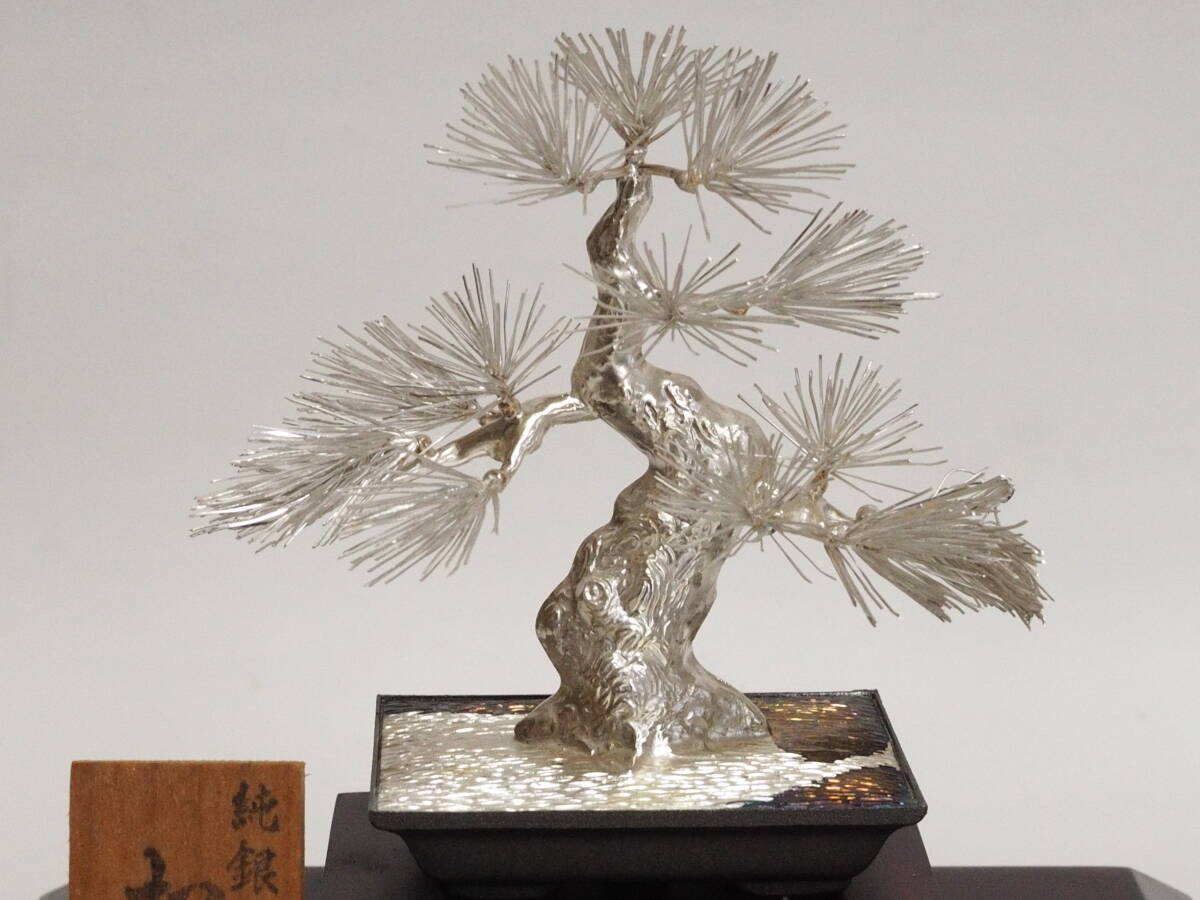 Yahoo!オークション - 純銀製 松 盆栽 光則作 ガラスケース付 シルバー